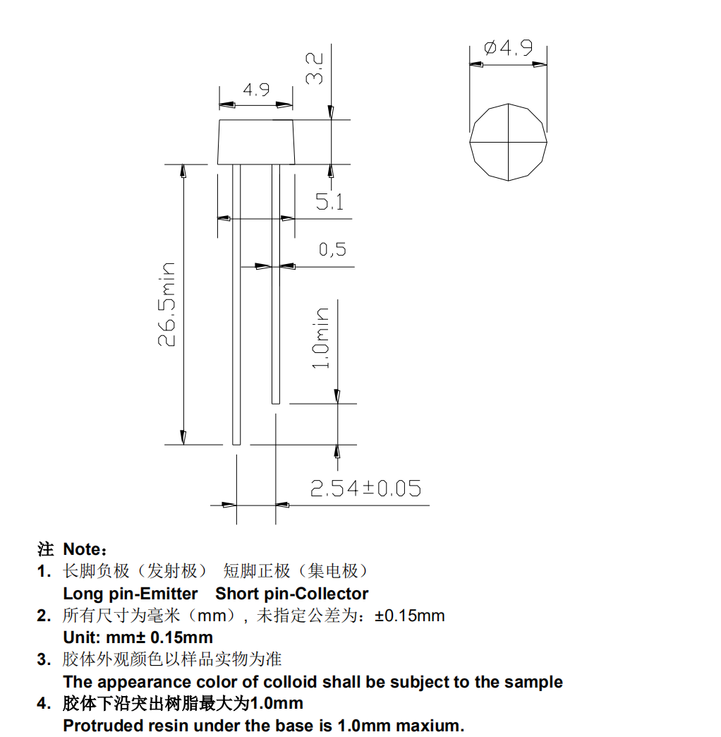 LLS05-H ML