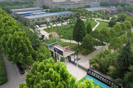 Senba Sensing Technology Co., Ltd.